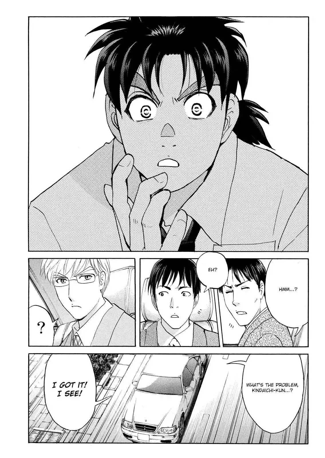Kindaichi Shonen No Jikenbo - Shin Series Vol.10 Chapter 76