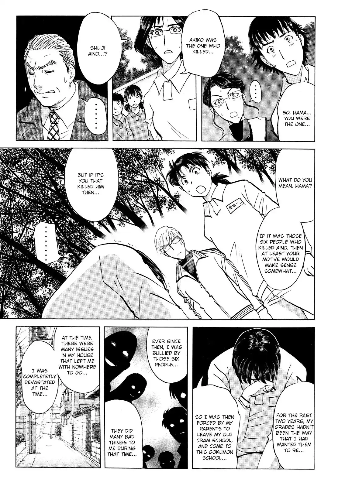 Kindaichi Shonen No Jikenbo - Shin Series Vol.5 Chapter 37