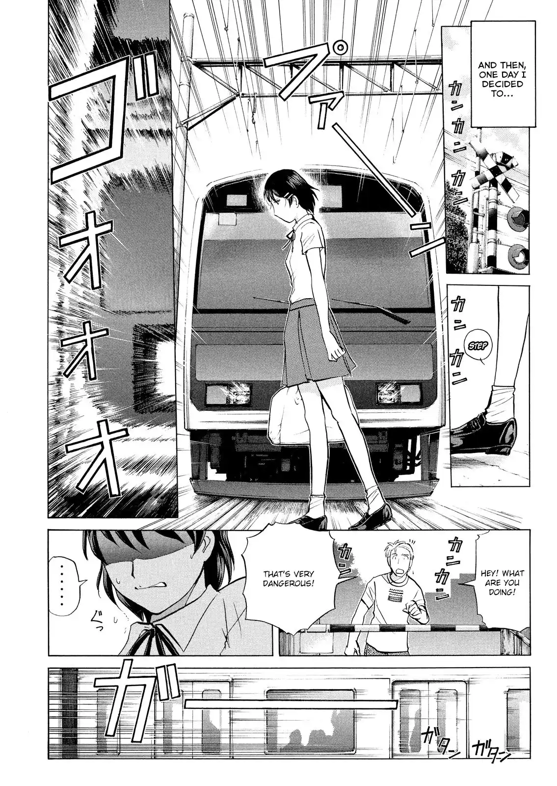 Kindaichi Shonen No Jikenbo - Shin Series Vol.5 Chapter 37