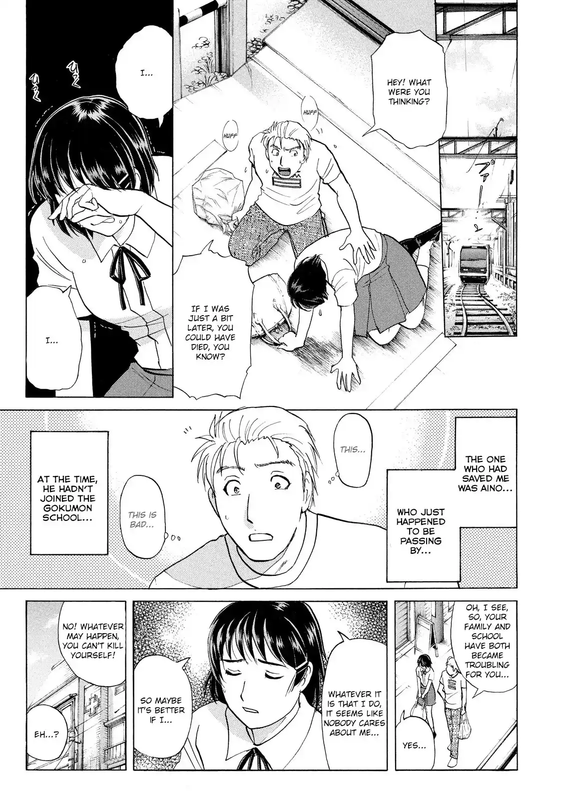 Kindaichi Shonen No Jikenbo - Shin Series Vol.5 Chapter 37