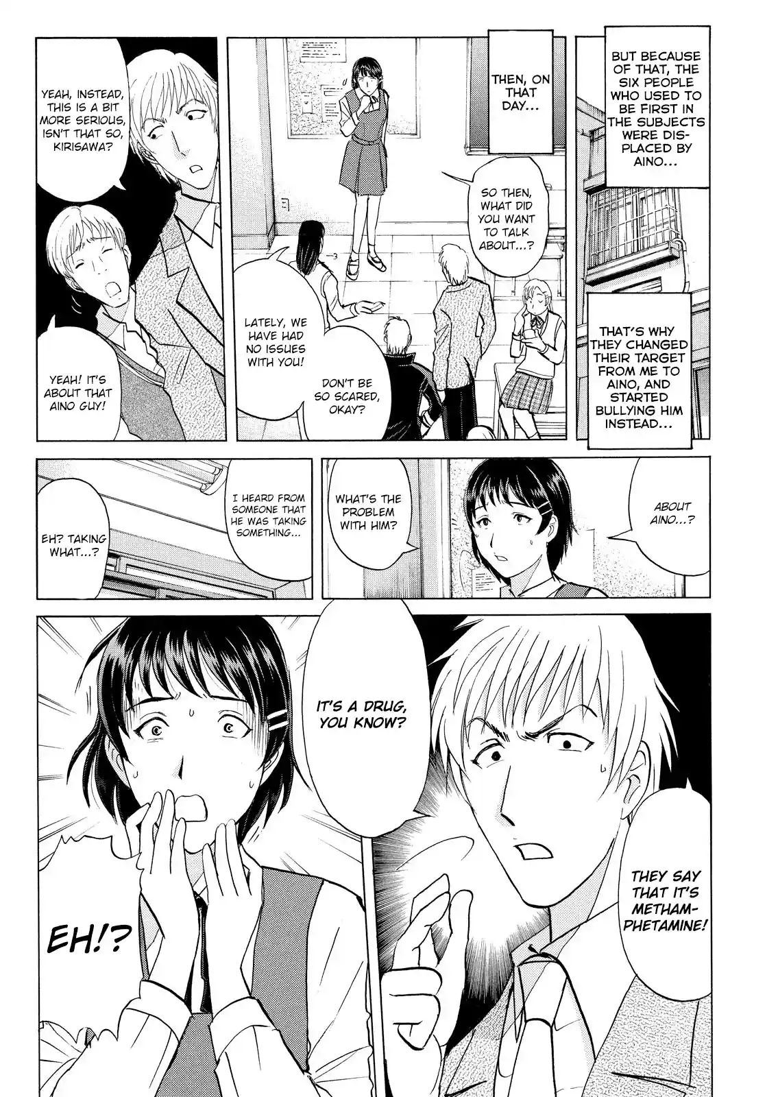 Kindaichi Shonen No Jikenbo - Shin Series Vol.5 Chapter 37