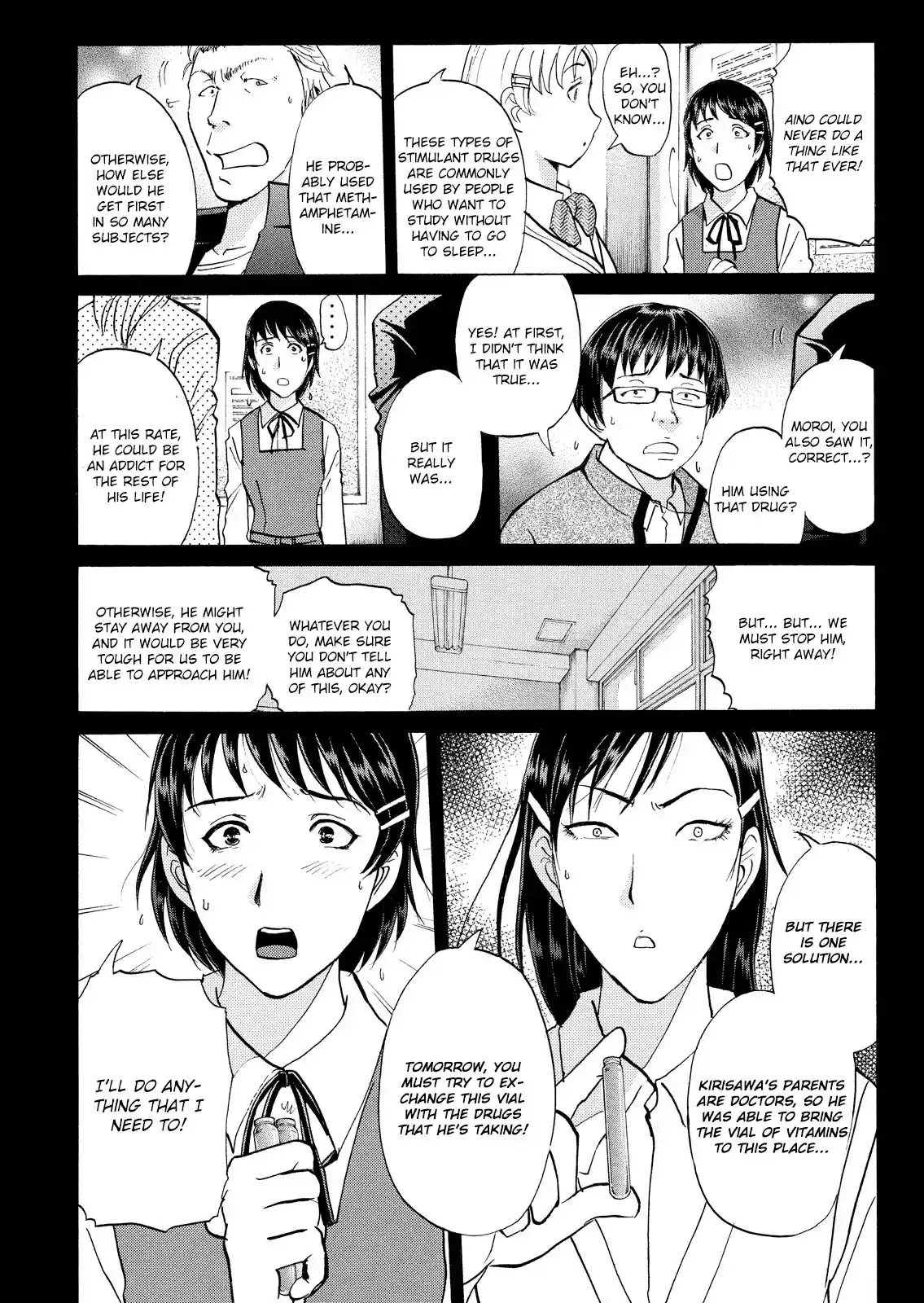 Kindaichi Shonen No Jikenbo - Shin Series Vol.5 Chapter 37