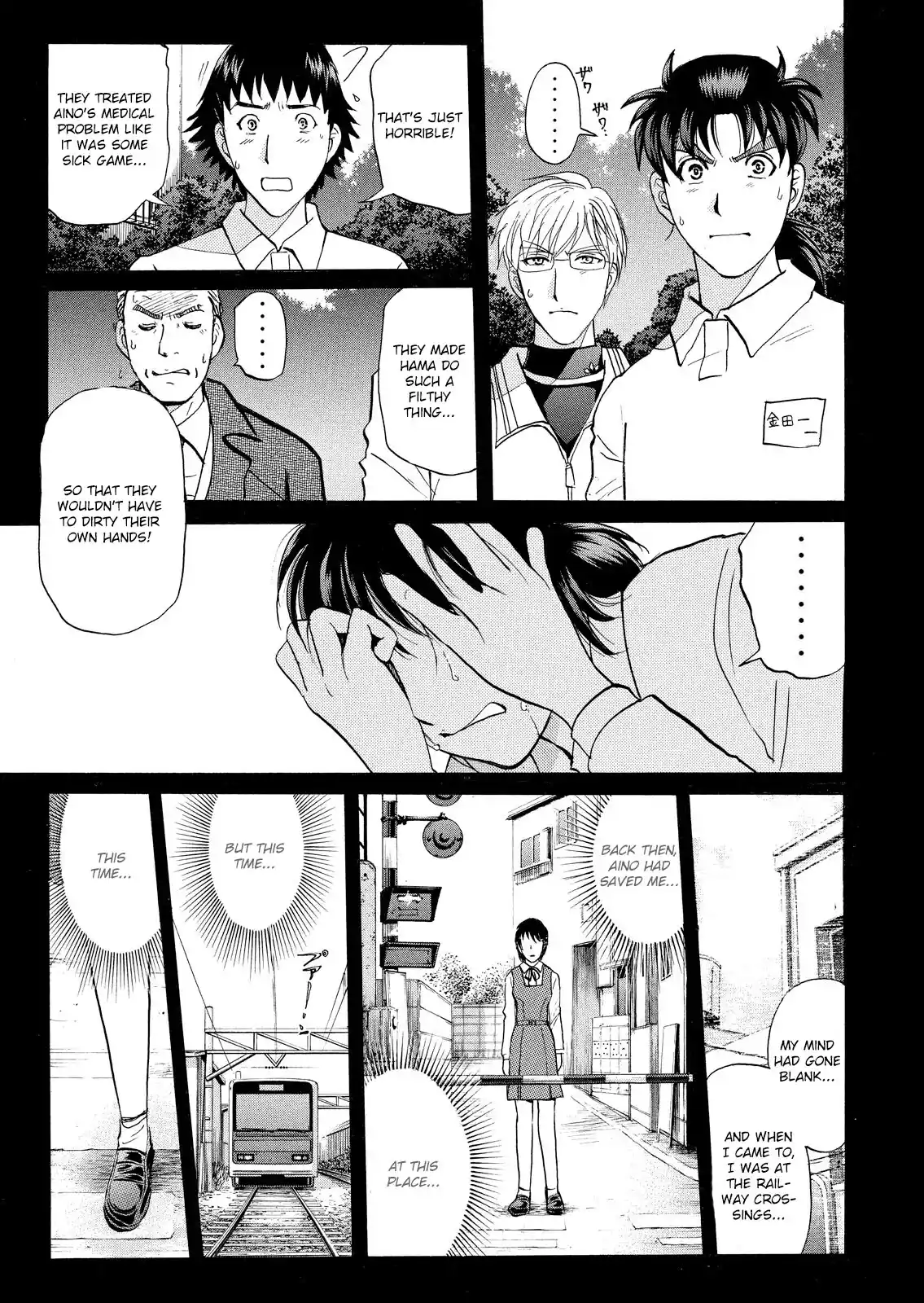 Kindaichi Shonen No Jikenbo - Shin Series Vol.5 Chapter 37