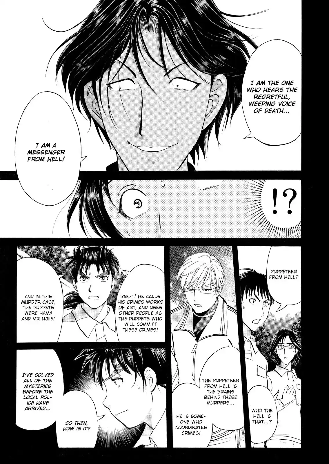 Kindaichi Shonen No Jikenbo - Shin Series Vol.5 Chapter 37