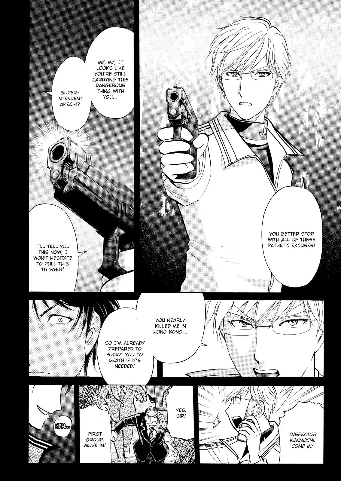 Kindaichi Shonen No Jikenbo - Shin Series Vol.5 Chapter 37