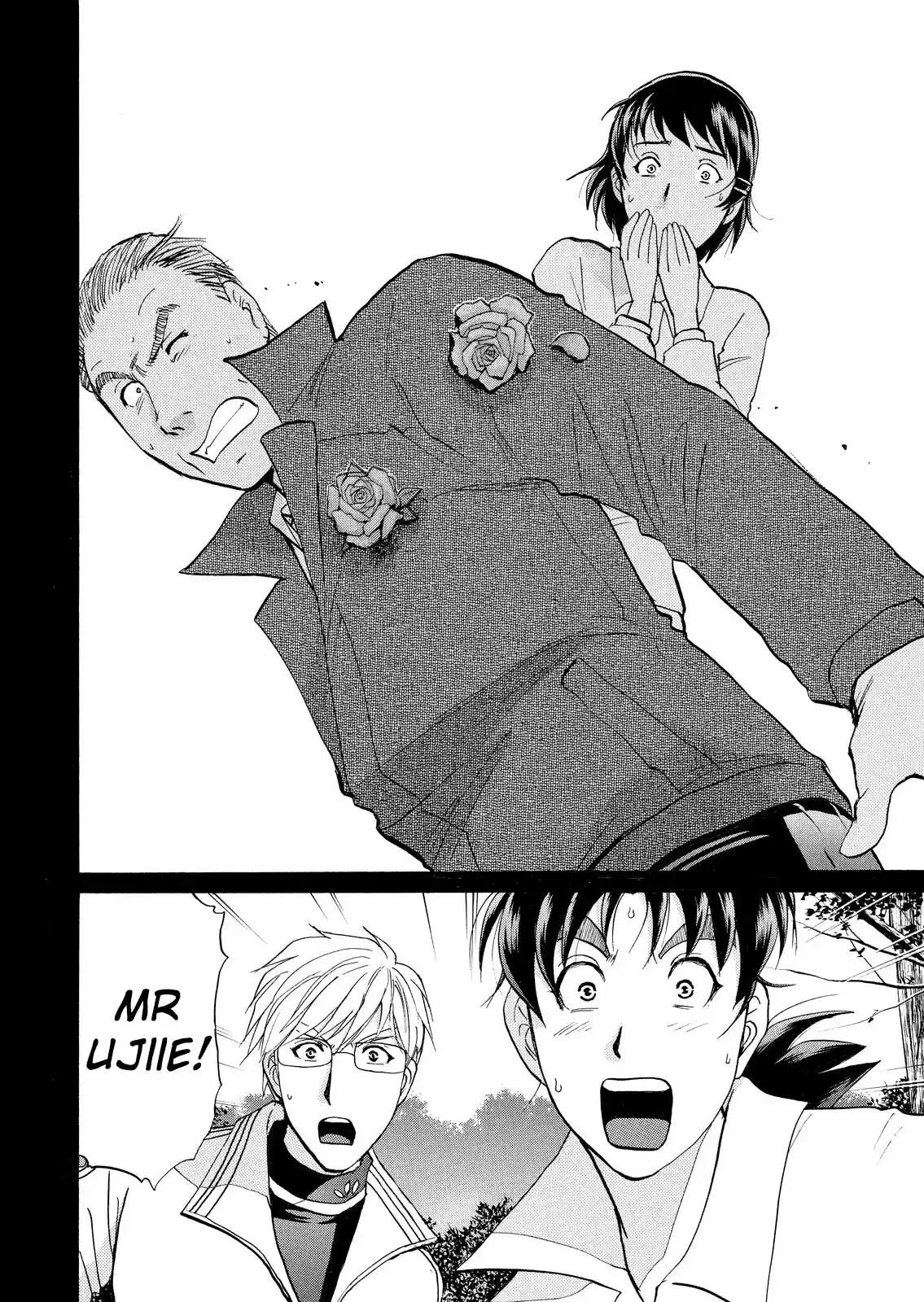 Kindaichi Shonen No Jikenbo - Shin Series Vol.5 Chapter 37