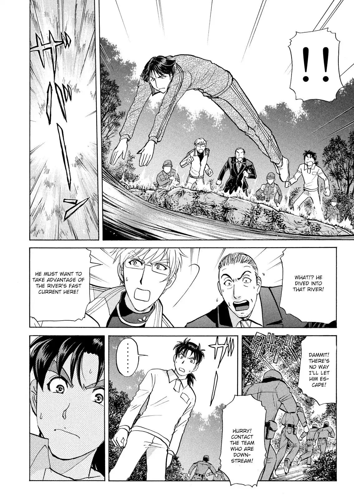 Kindaichi Shonen No Jikenbo - Shin Series Vol.5 Chapter 38