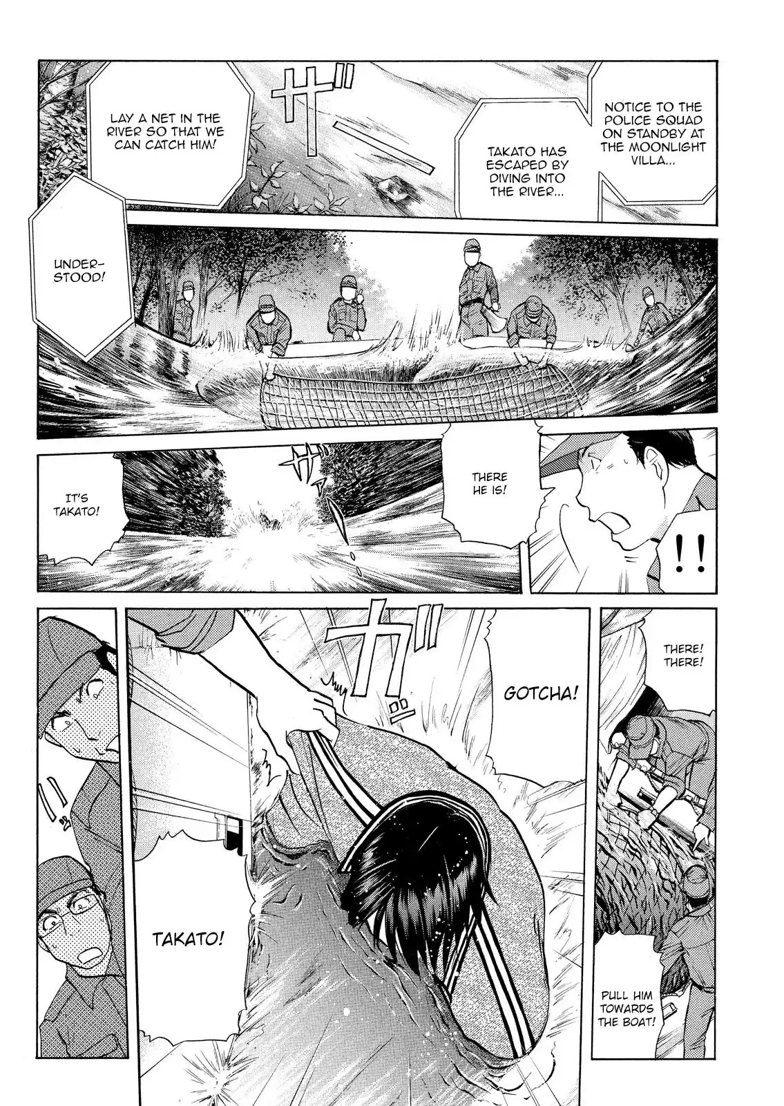 Kindaichi Shonen No Jikenbo - Shin Series Vol.5 Chapter 38