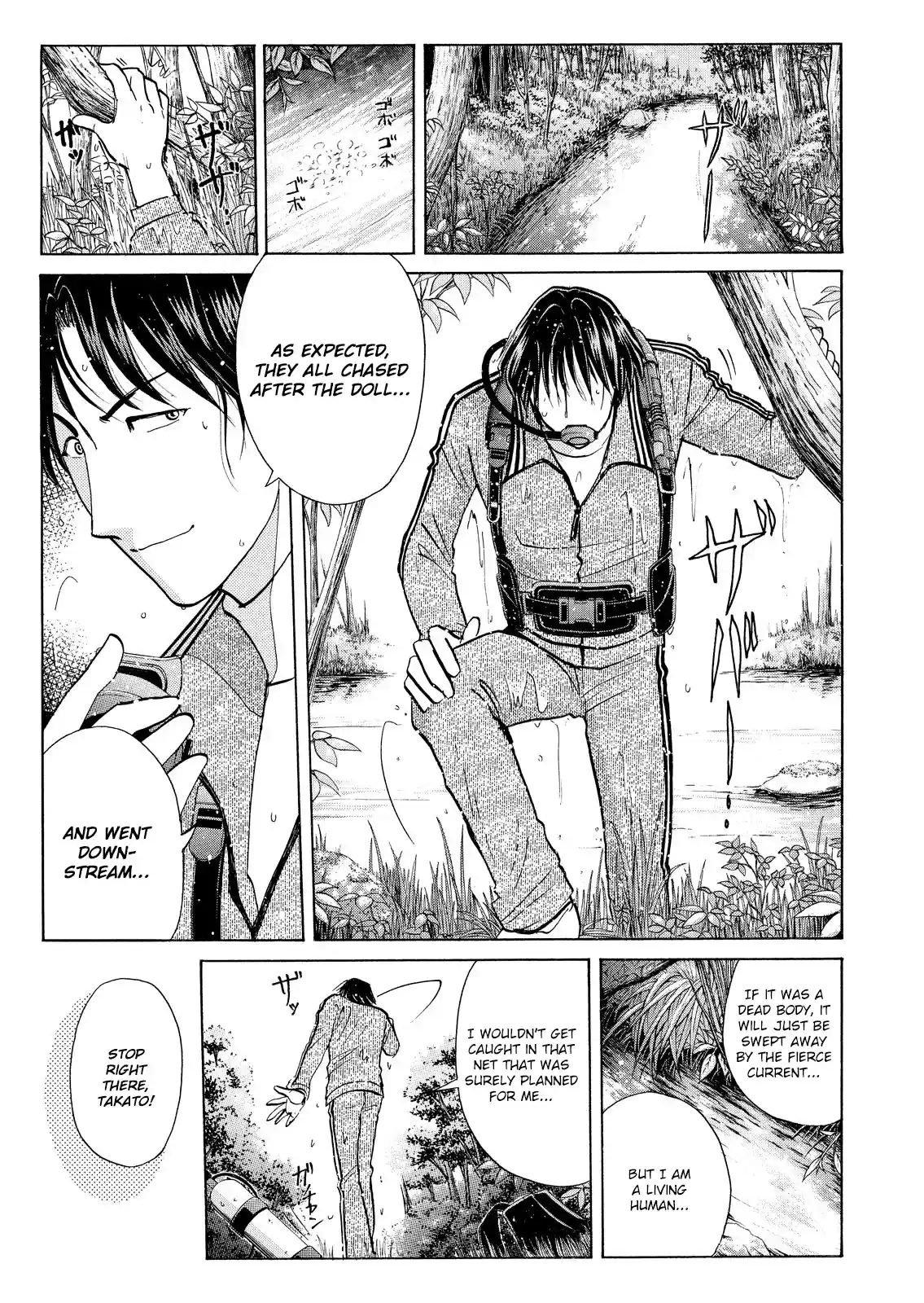 Kindaichi Shonen No Jikenbo - Shin Series Vol.5 Chapter 38