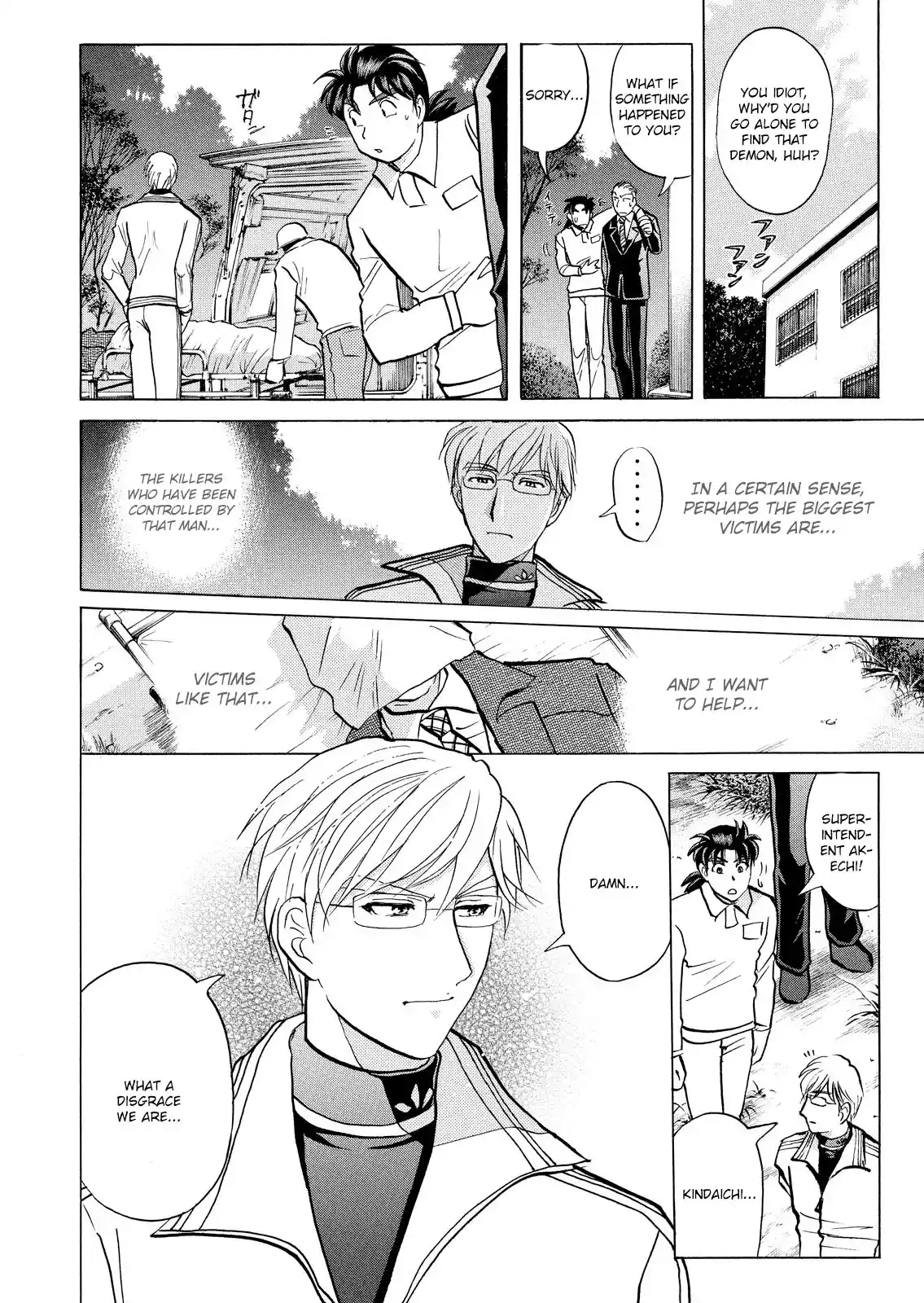 Kindaichi Shonen No Jikenbo - Shin Series Vol.5 Chapter 38