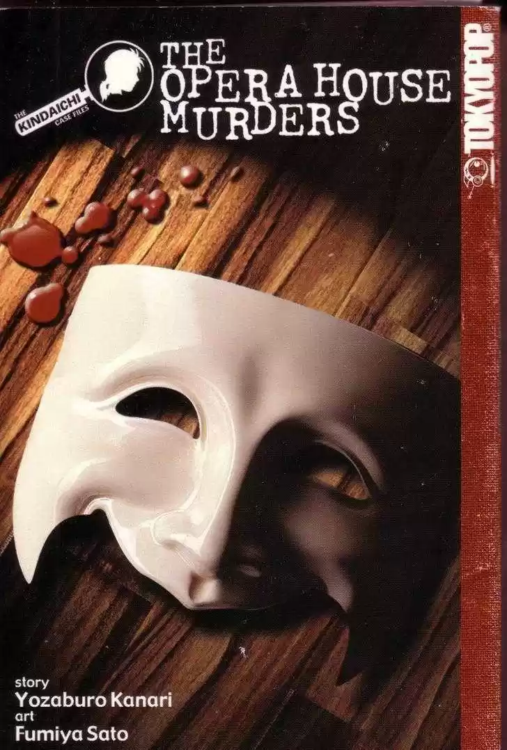 Kindaichi Shounen no Jikenbo 1