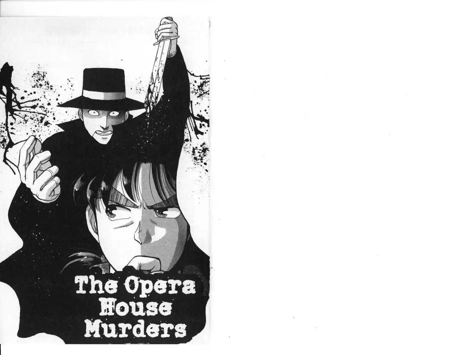 Kindaichi Shounen no Jikenbo 1