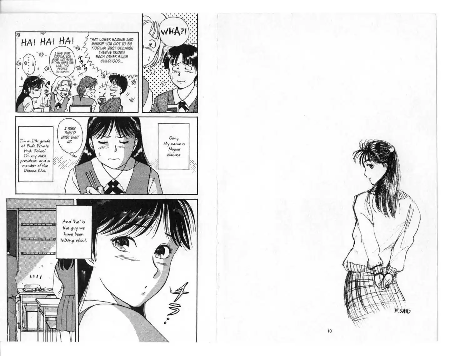 Kindaichi Shounen no Jikenbo 1