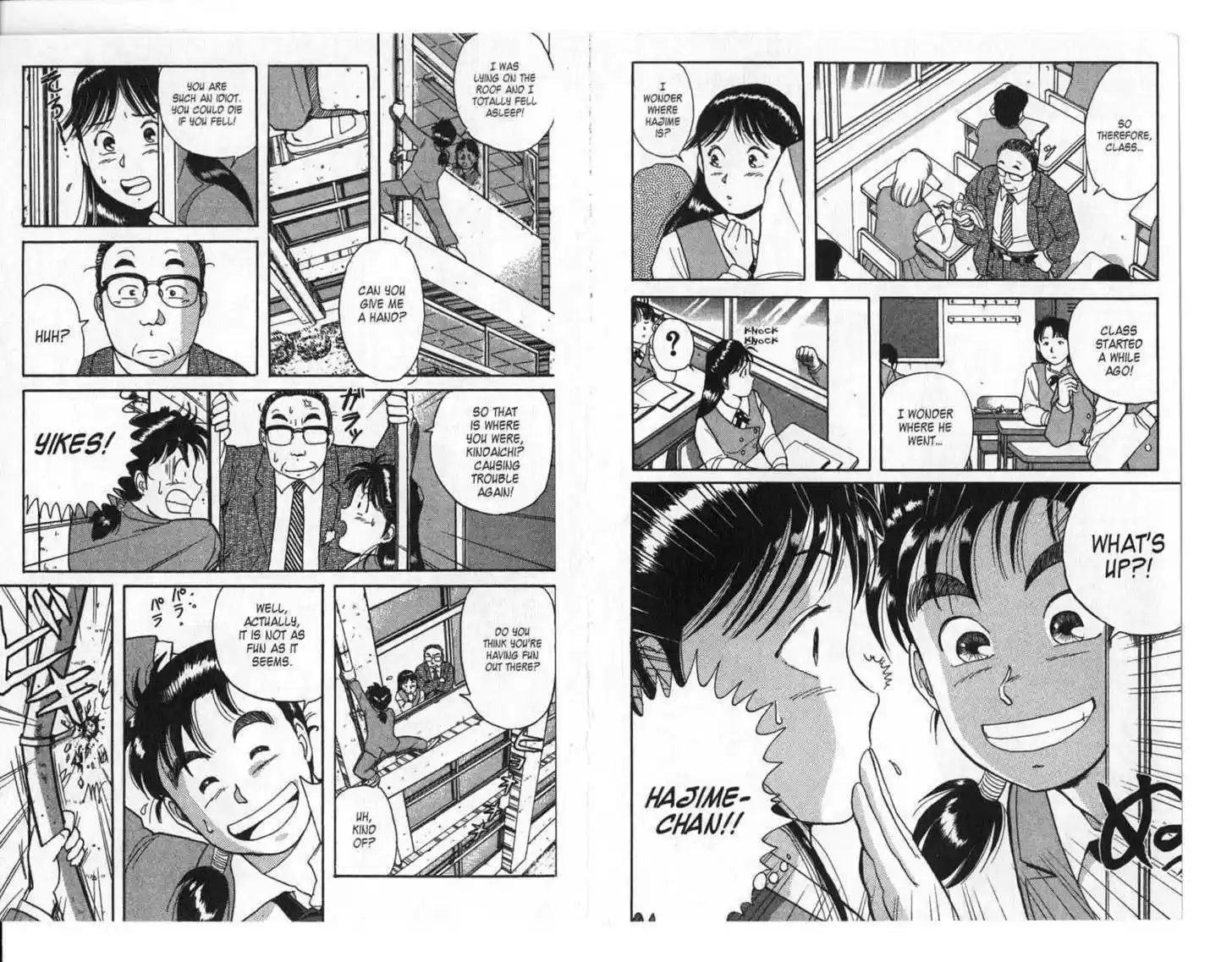 Kindaichi Shounen no Jikenbo 1