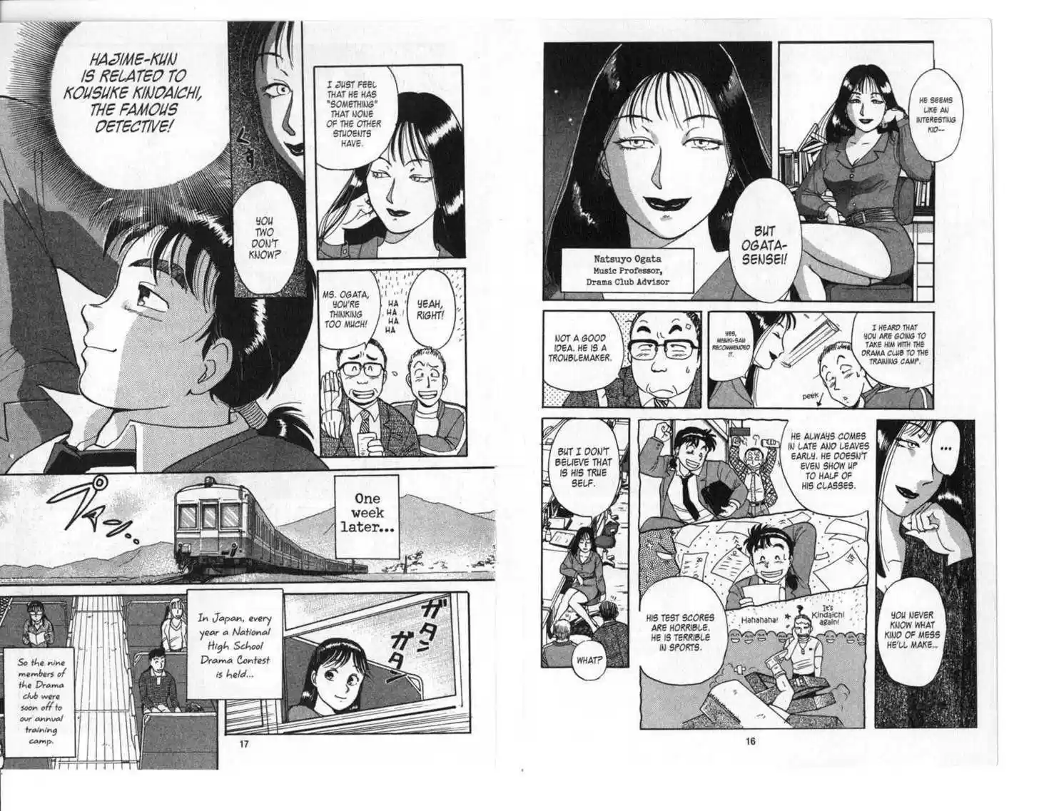 Kindaichi Shounen no Jikenbo 1