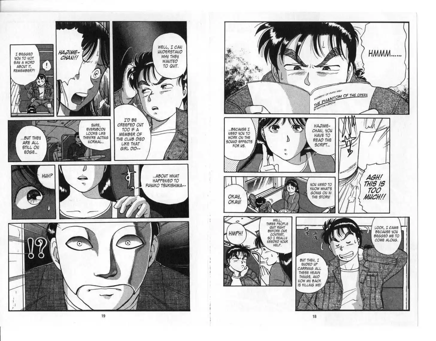 Kindaichi Shounen no Jikenbo 1