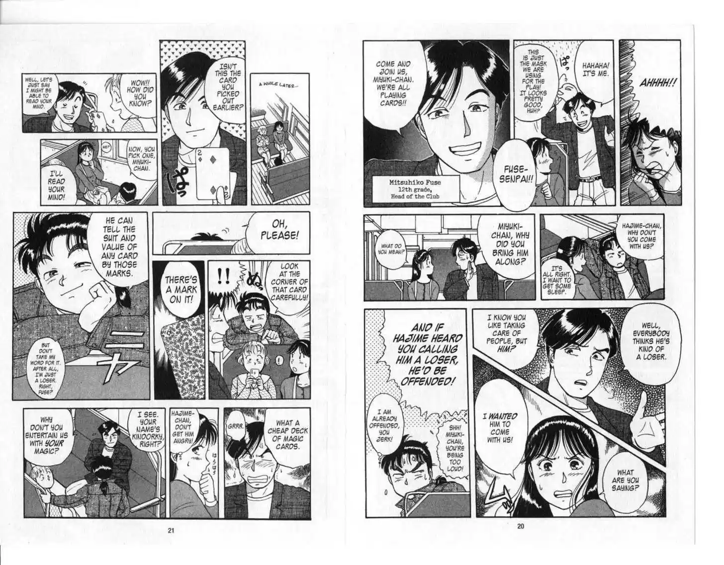Kindaichi Shounen no Jikenbo 1