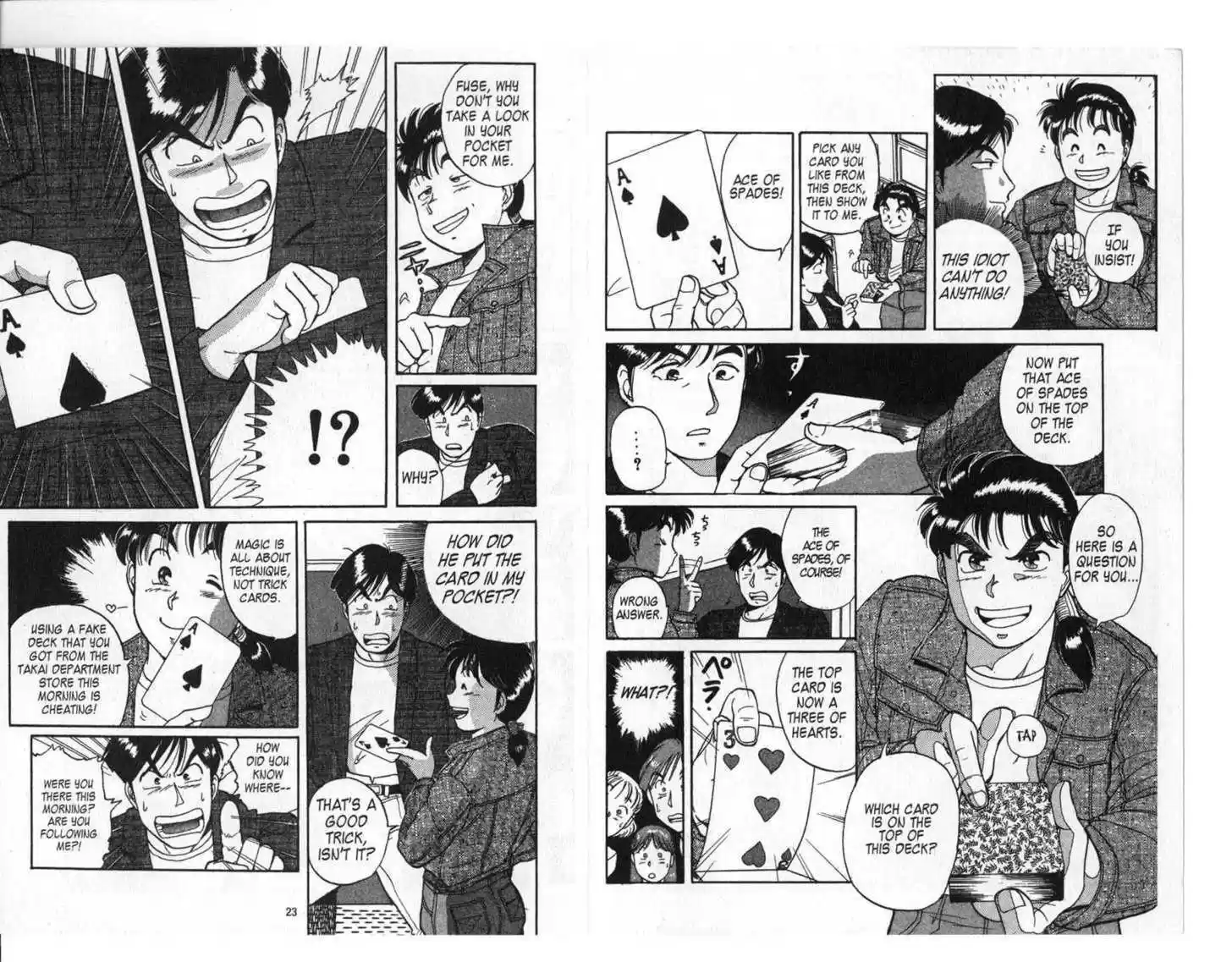 Kindaichi Shounen no Jikenbo 1