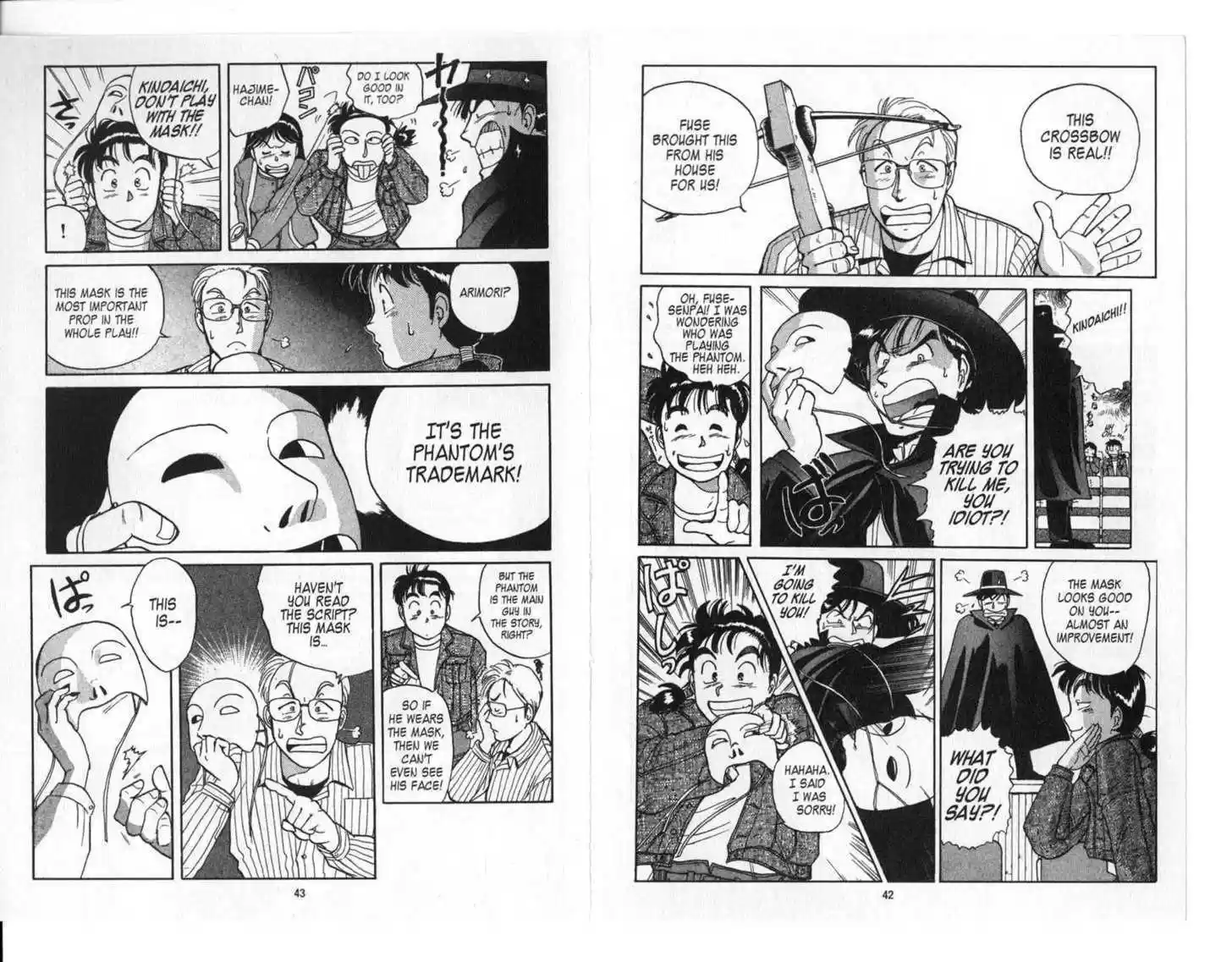 Kindaichi Shounen no Jikenbo 1