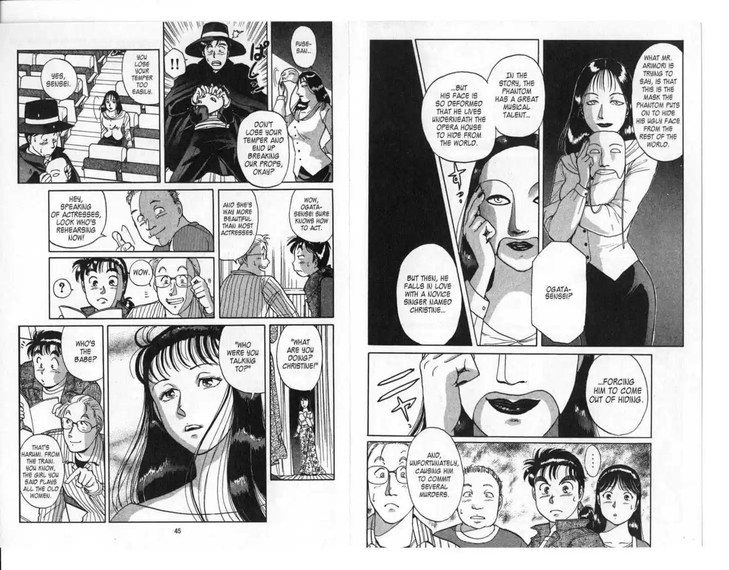 Kindaichi Shounen no Jikenbo 1