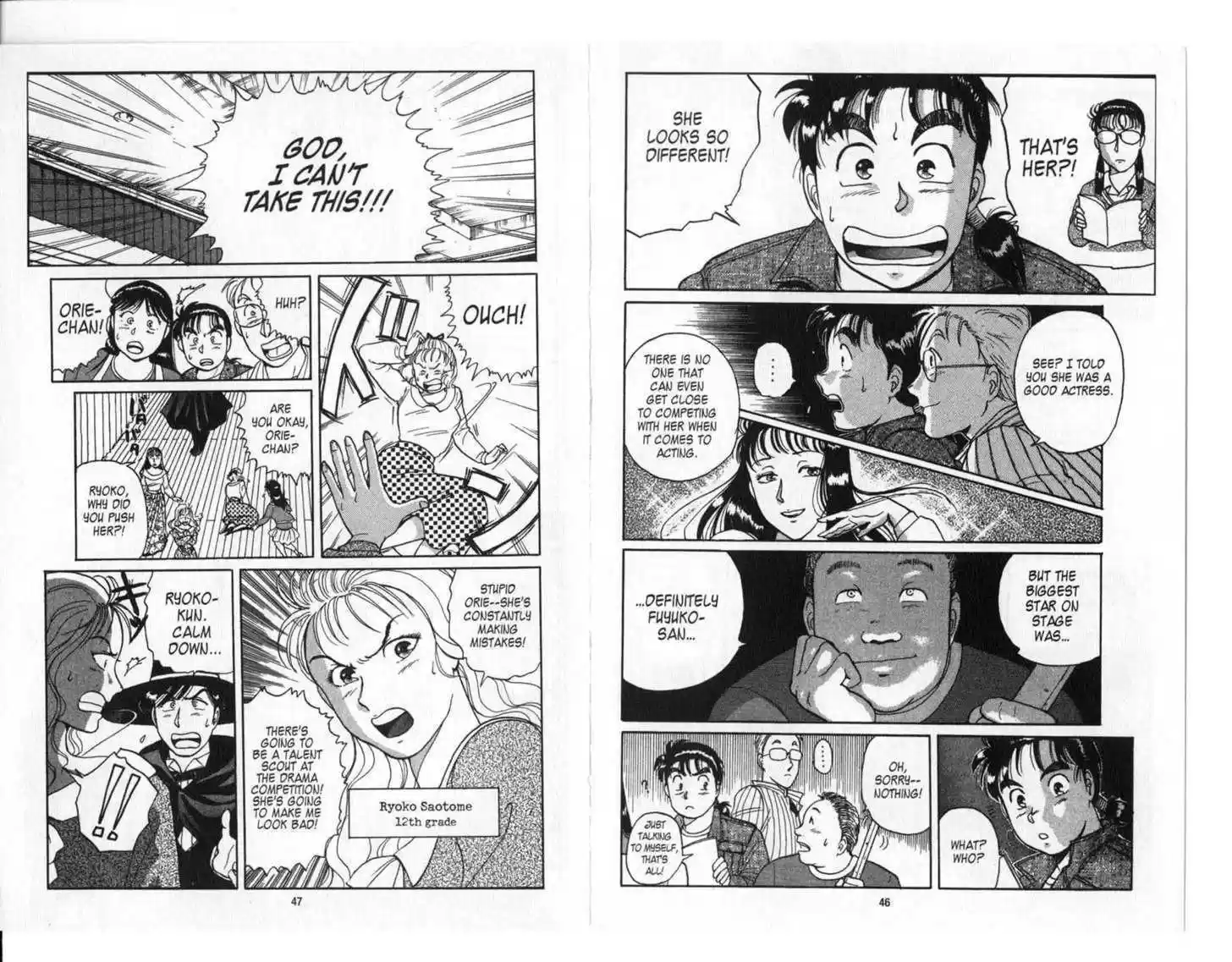 Kindaichi Shounen no Jikenbo 1