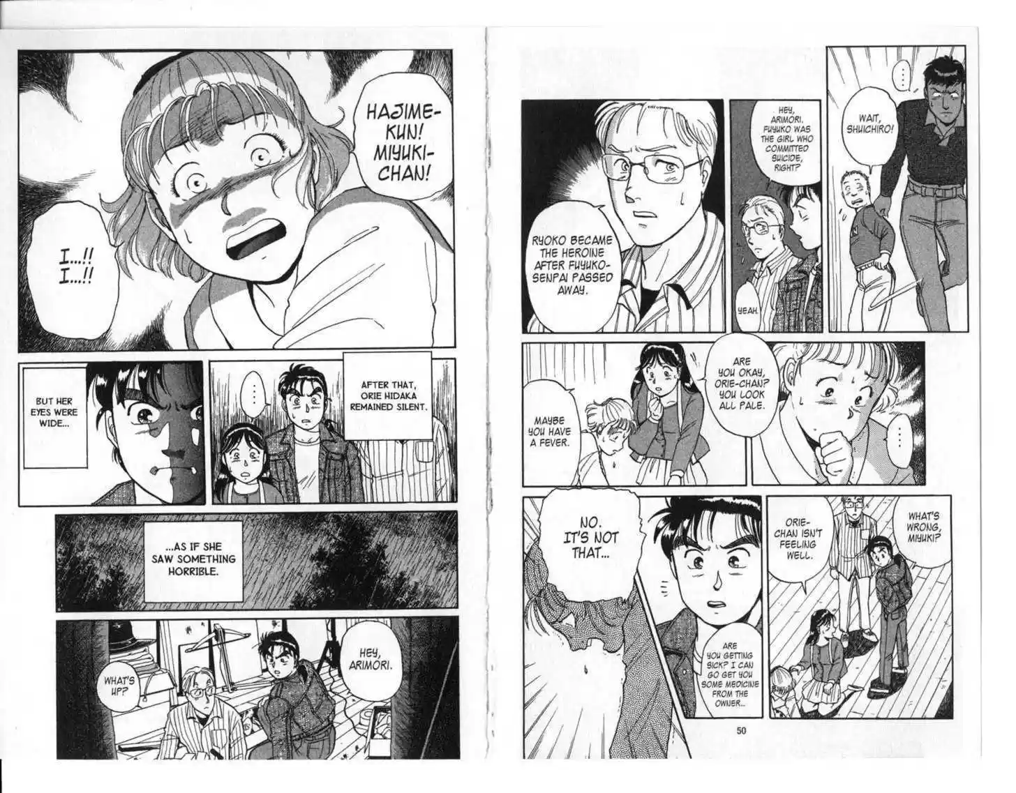 Kindaichi Shounen no Jikenbo 1