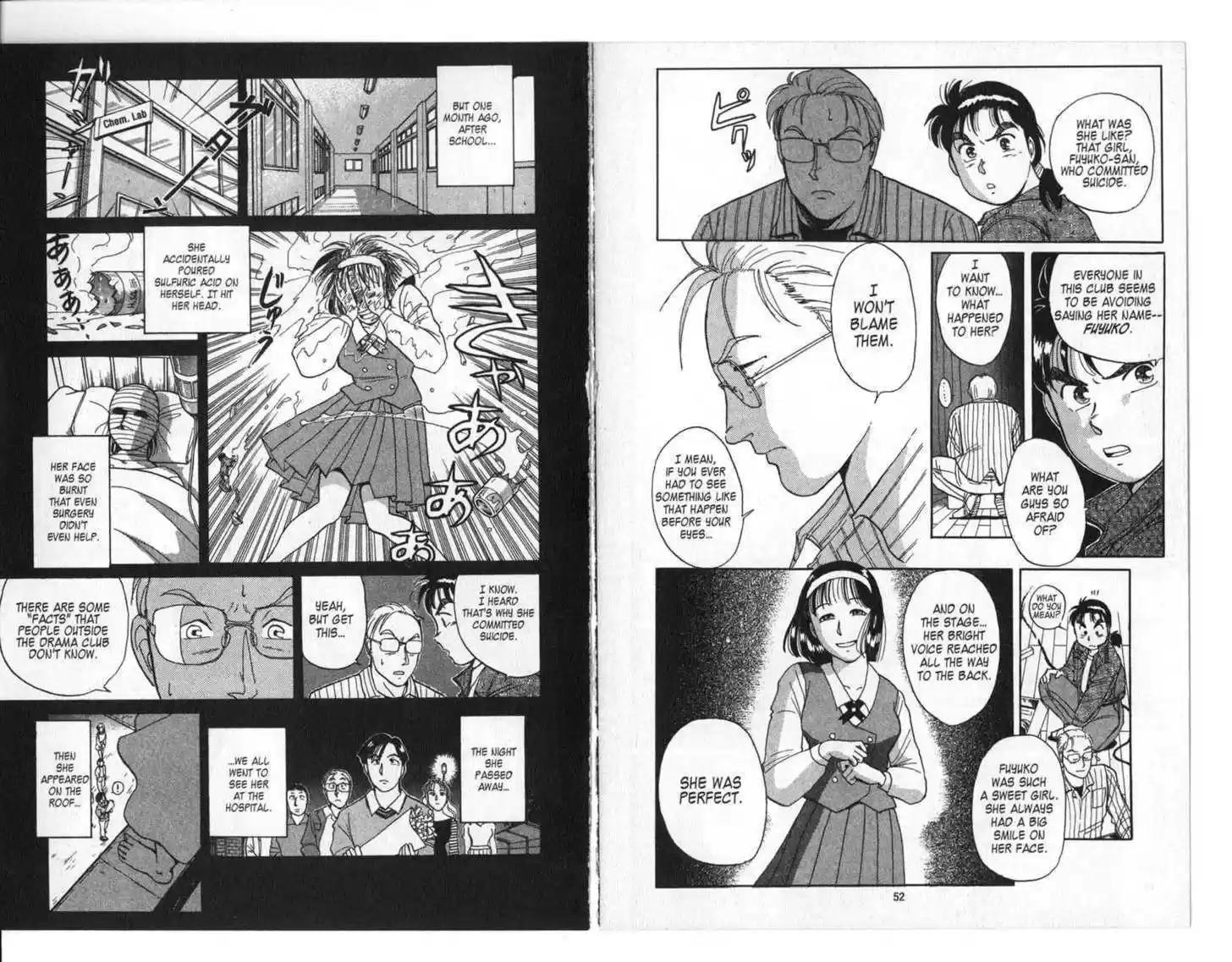 Kindaichi Shounen no Jikenbo 1