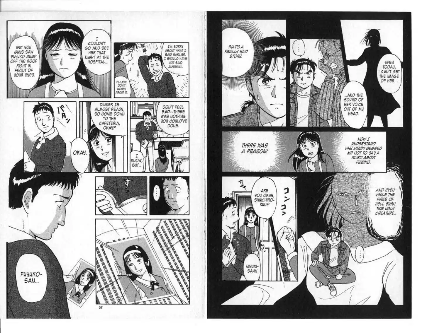 Kindaichi Shounen no Jikenbo 1