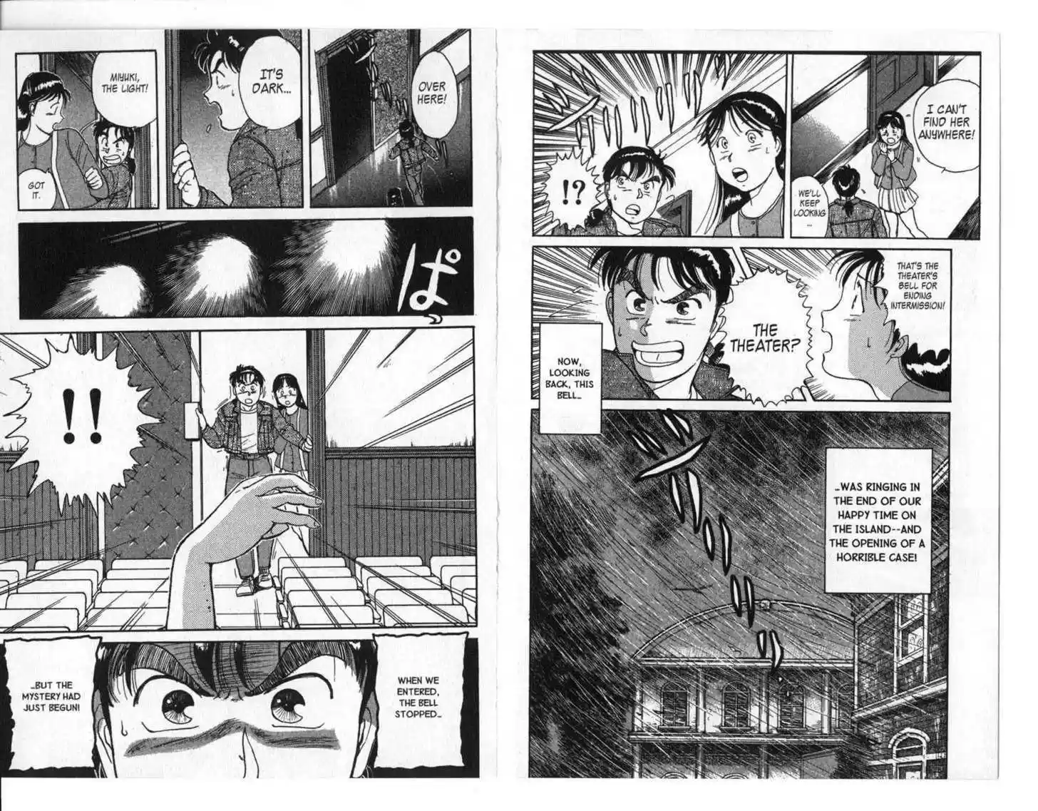 Kindaichi Shounen no Jikenbo 1