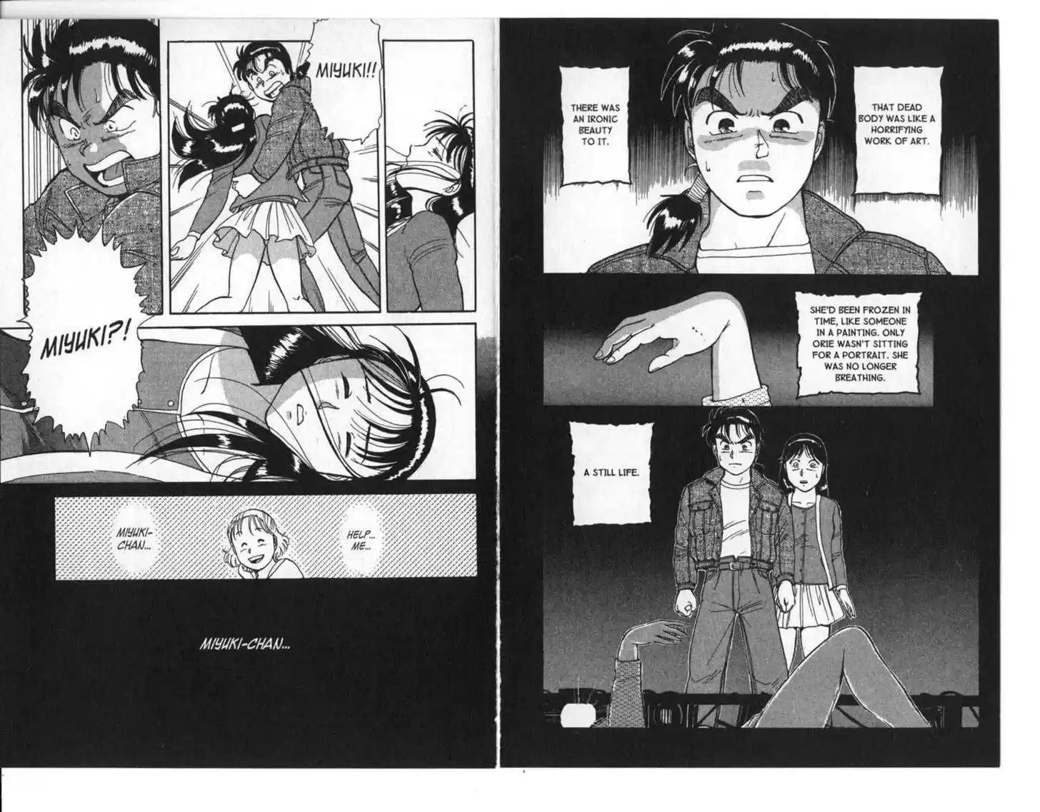 Kindaichi Shounen no Jikenbo 1