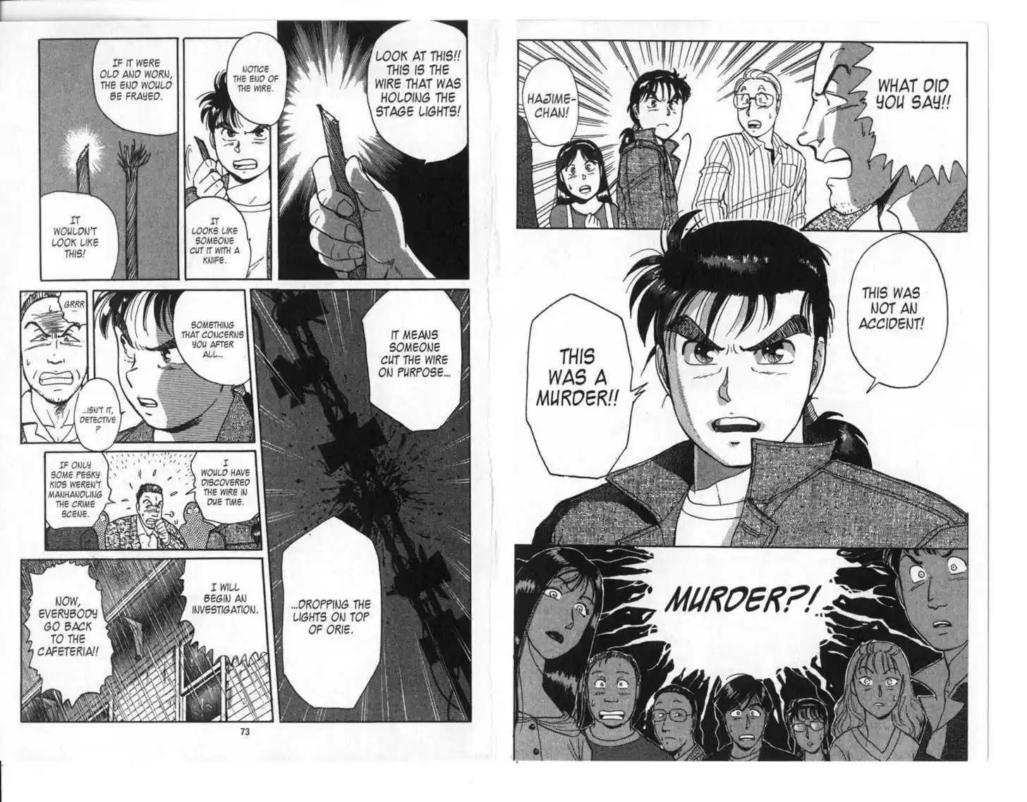 Kindaichi Shounen no Jikenbo 1