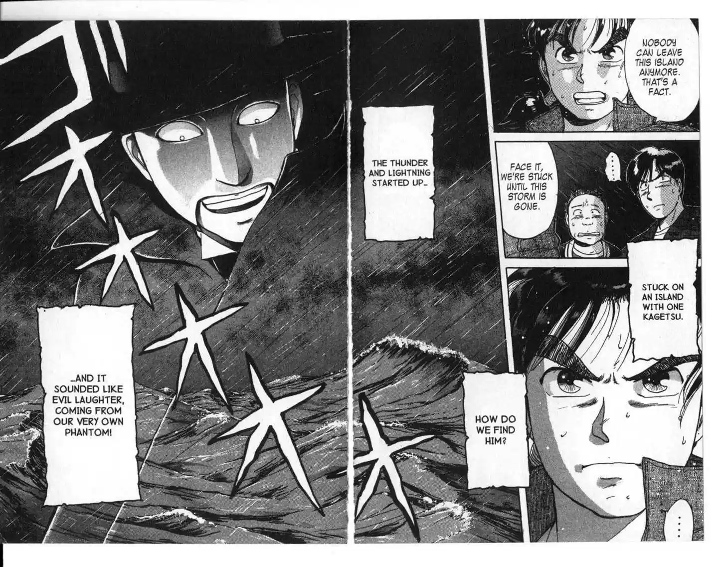 Kindaichi Shounen no Jikenbo 1