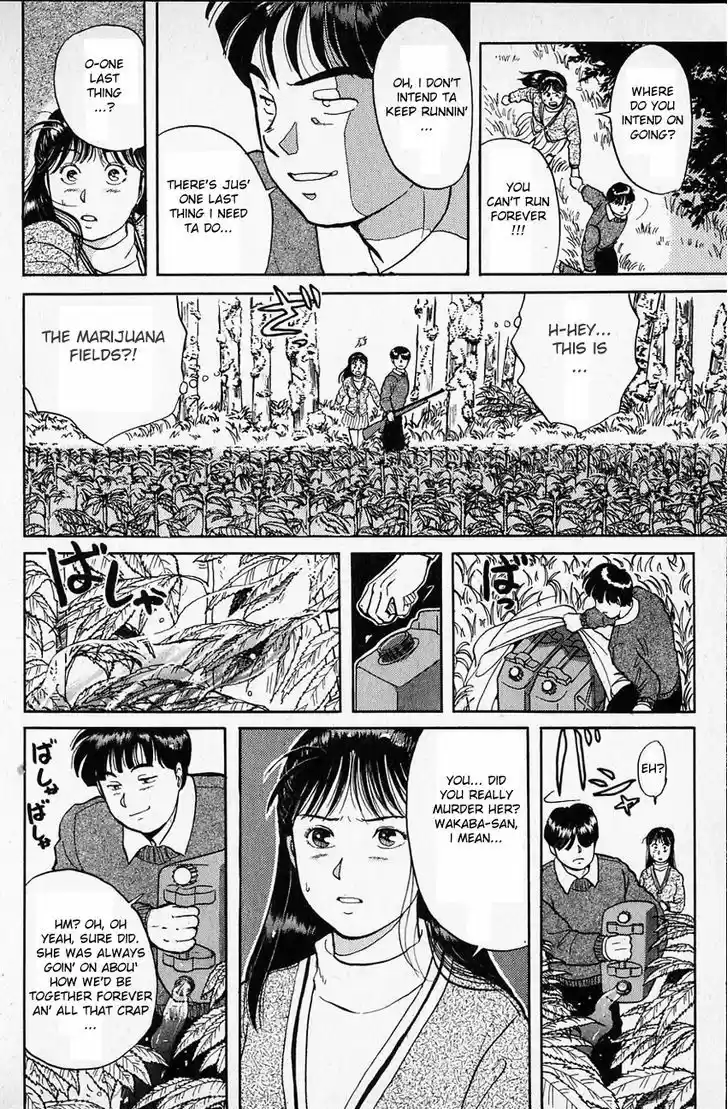 Kindaichi Shounen no Jikenbo 10