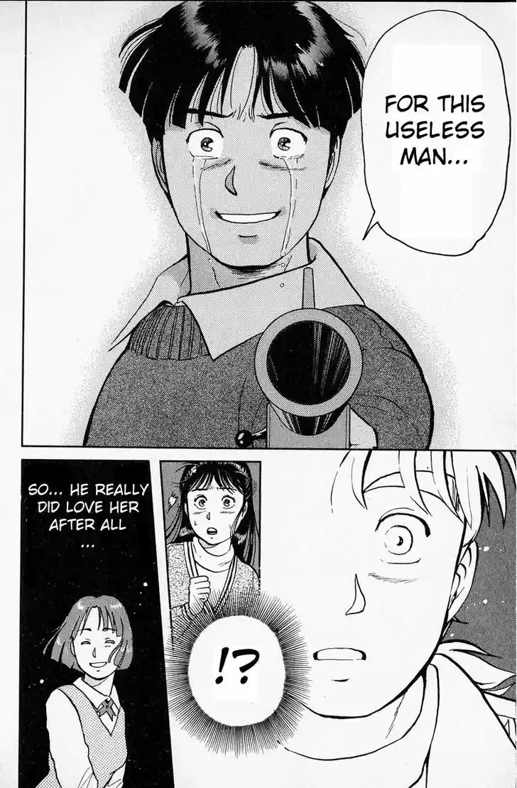 Kindaichi Shounen no Jikenbo 10