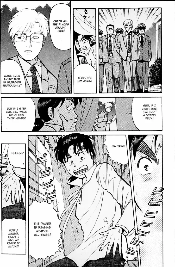Kindaichi Shounen no Jikenbo 100