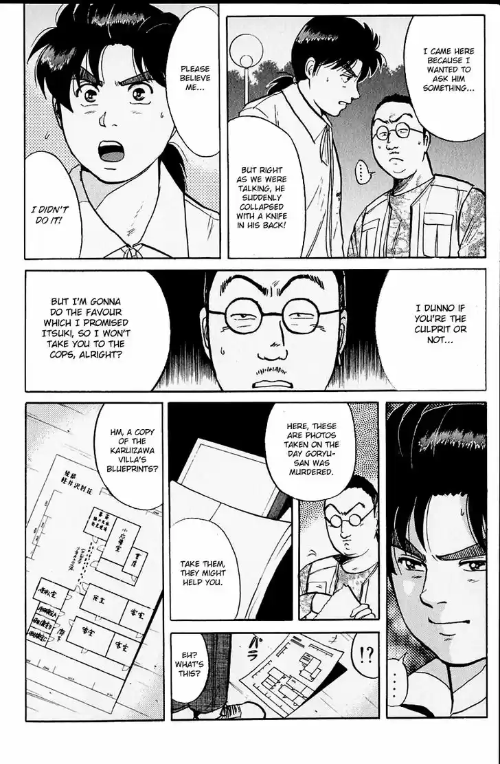 Kindaichi Shounen no Jikenbo 100
