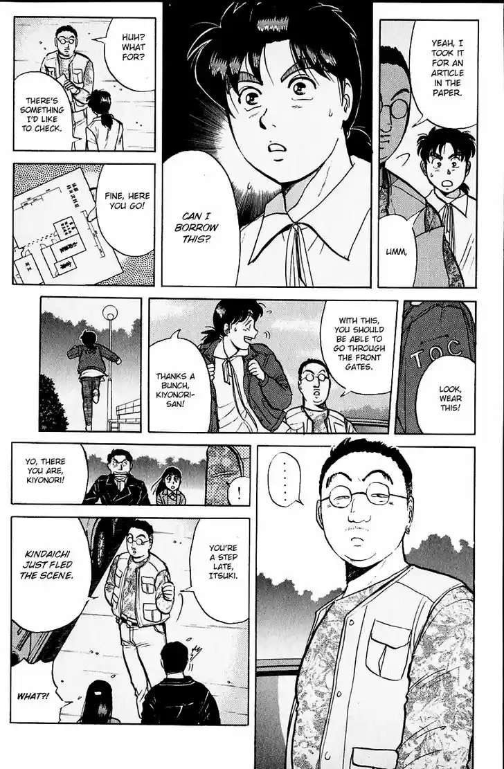 Kindaichi Shounen no Jikenbo 100