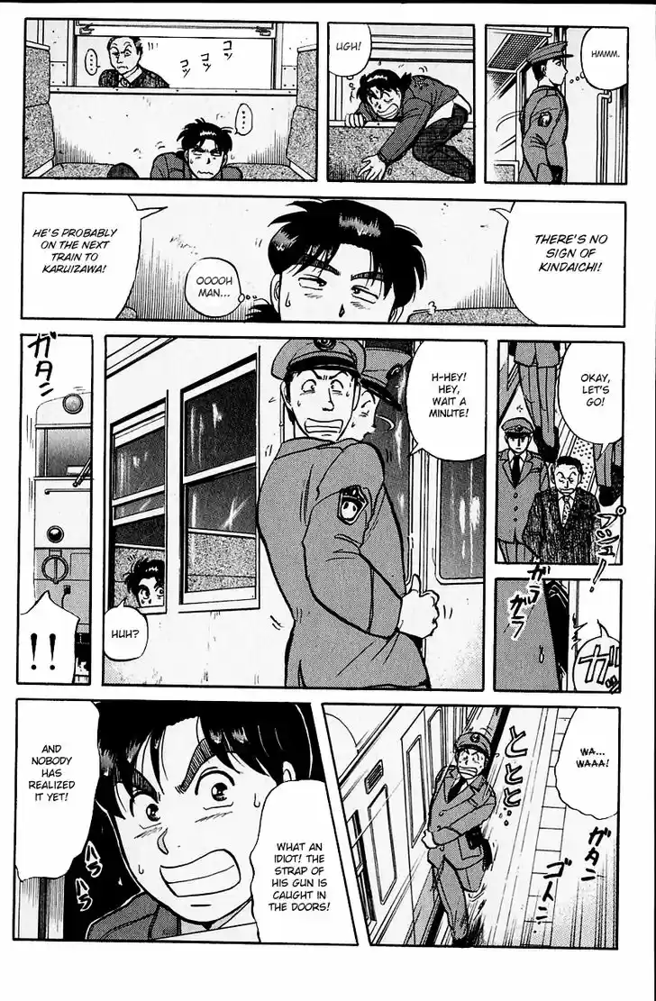 Kindaichi Shounen no Jikenbo 100