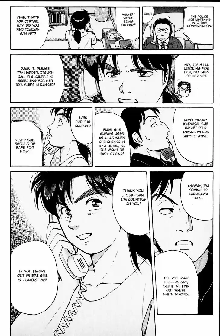 Kindaichi Shounen no Jikenbo 101