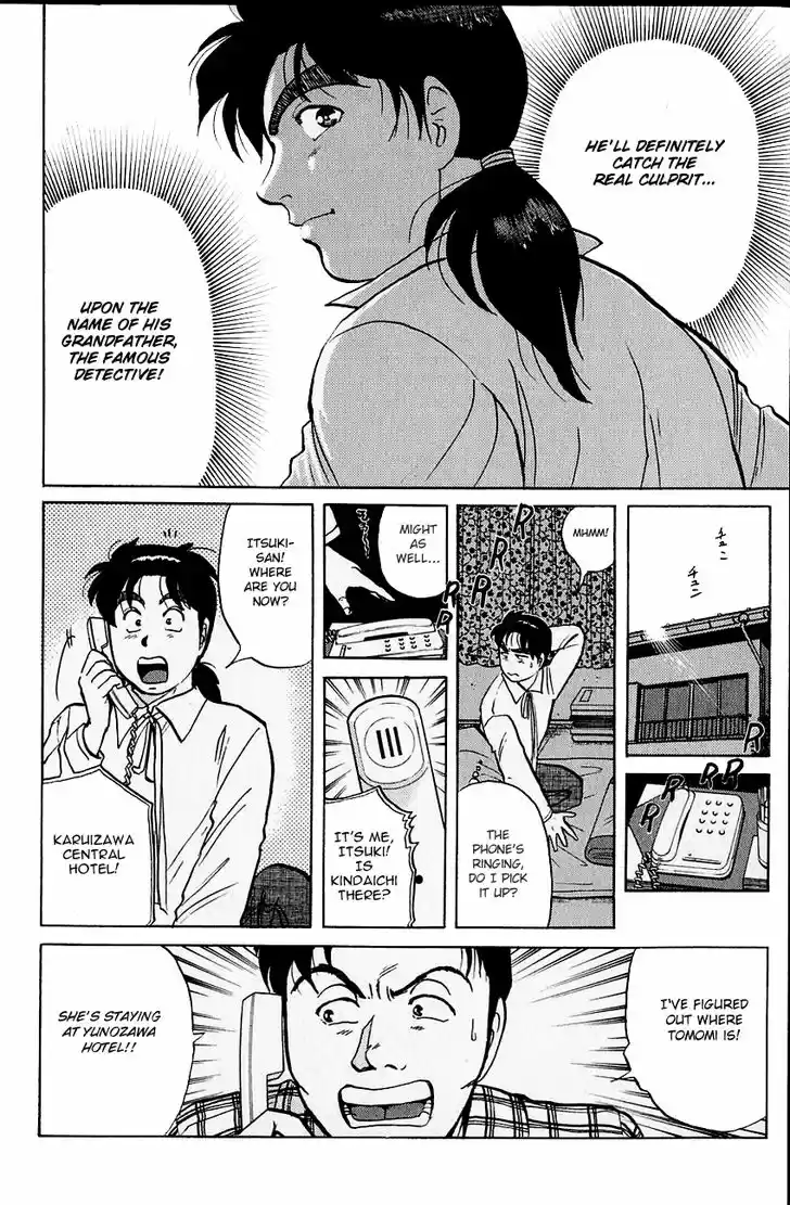 Kindaichi Shounen no Jikenbo 101
