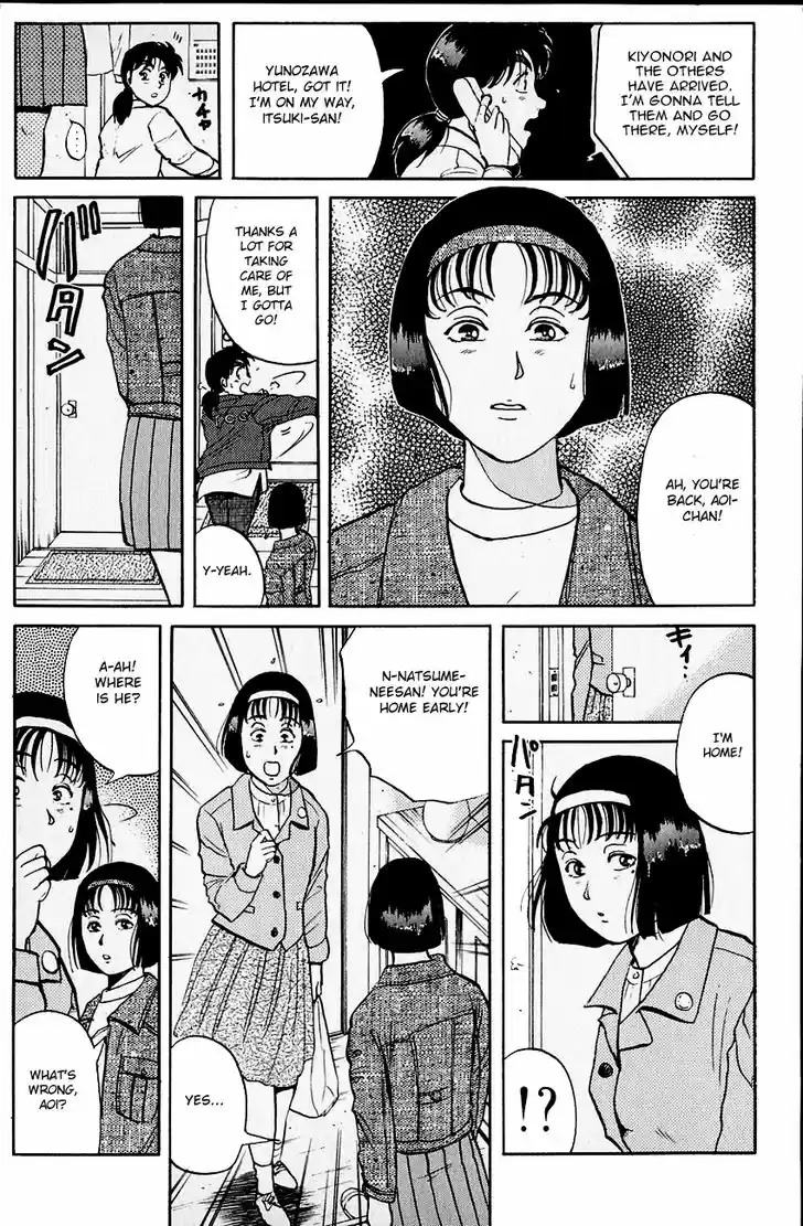 Kindaichi Shounen no Jikenbo 101