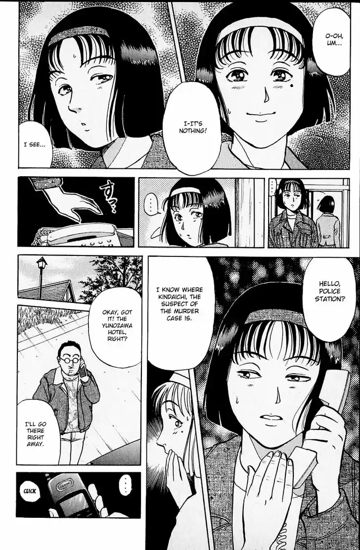 Kindaichi Shounen no Jikenbo 101