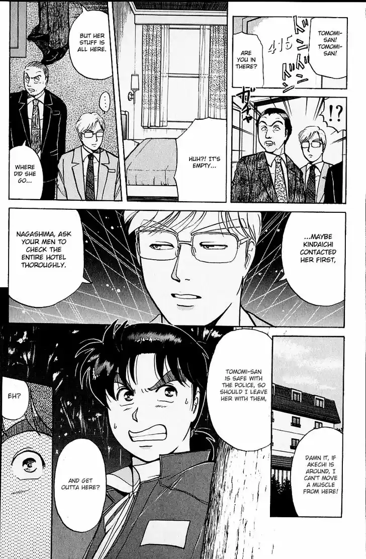 Kindaichi Shounen no Jikenbo 102
