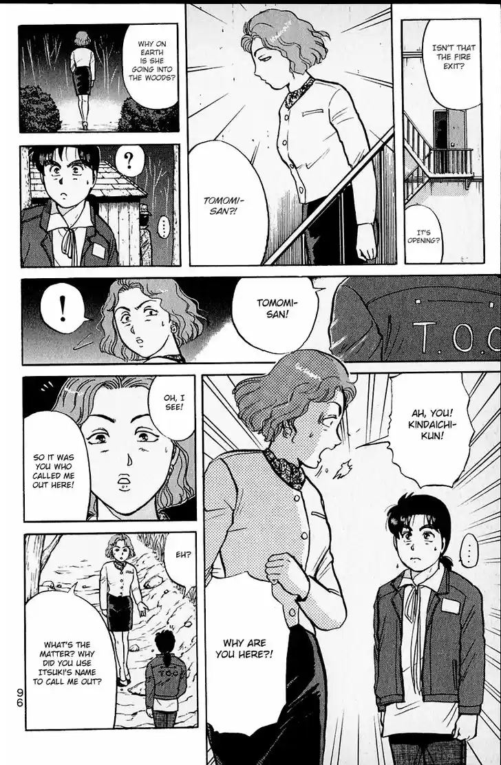 Kindaichi Shounen no Jikenbo 102