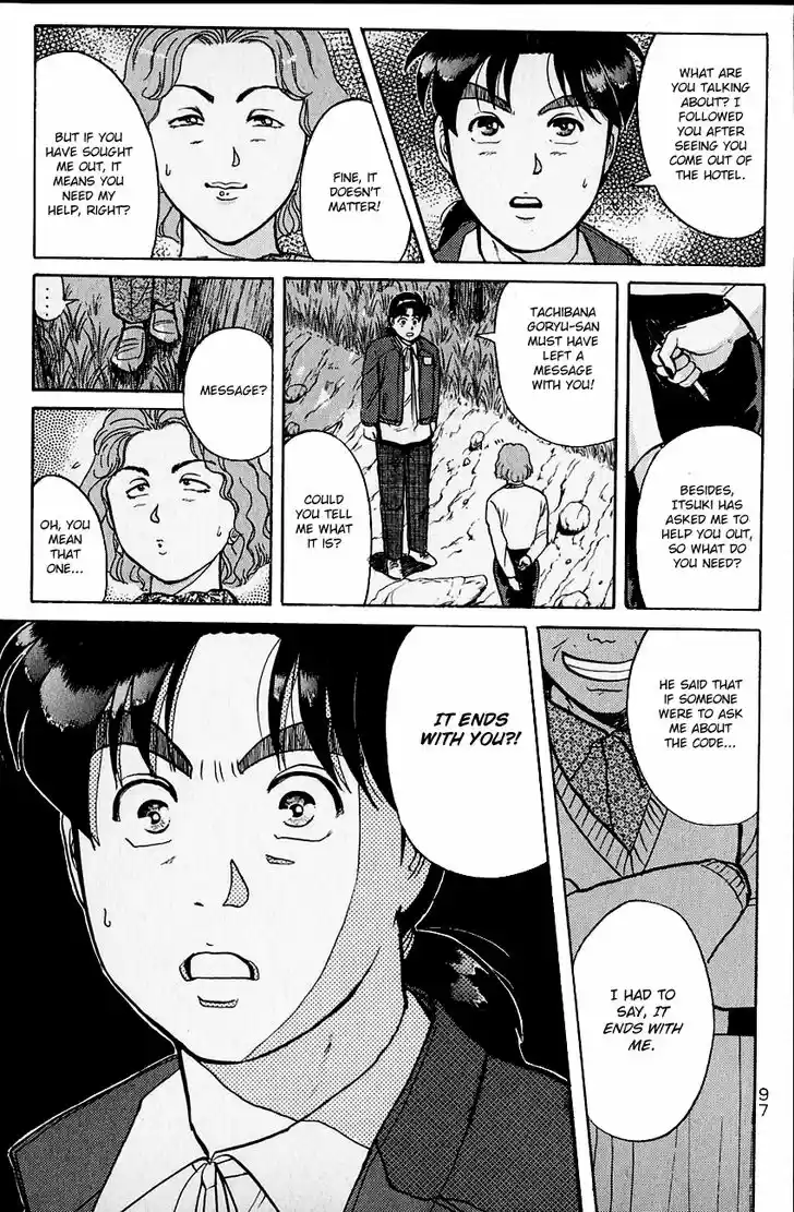 Kindaichi Shounen no Jikenbo 102