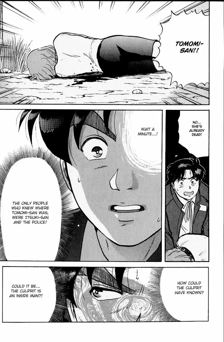 Kindaichi Shounen no Jikenbo 102