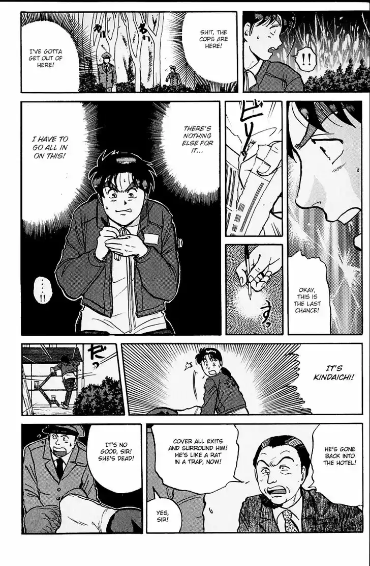 Kindaichi Shounen no Jikenbo 102