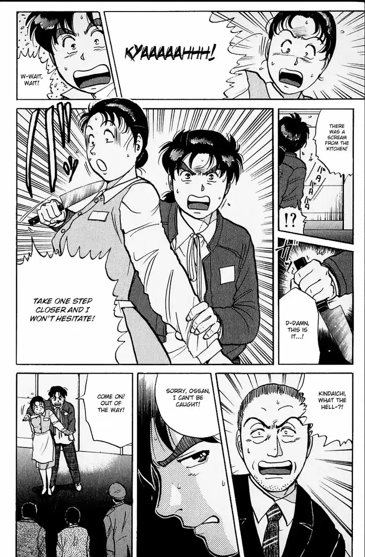 Kindaichi Shounen no Jikenbo 102