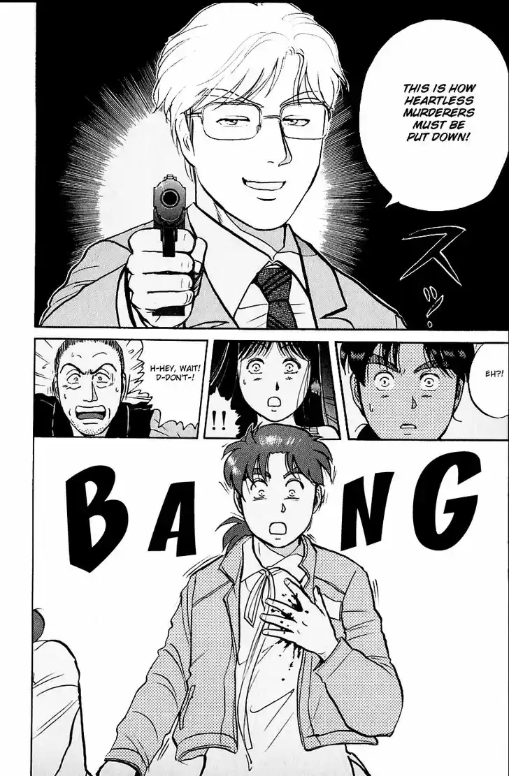 Kindaichi Shounen no Jikenbo 102