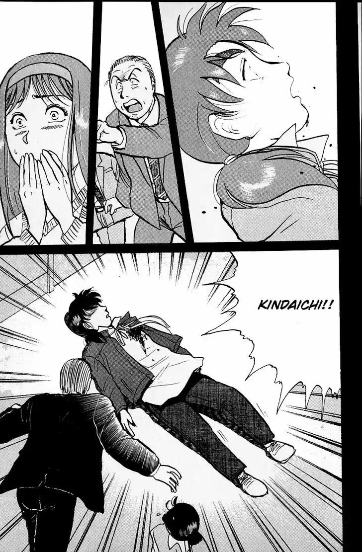 Kindaichi Shounen no Jikenbo 102